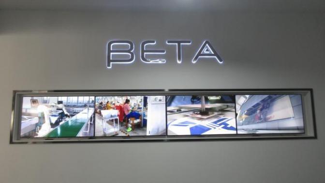 Verified China supplier - Beta Tech LLC