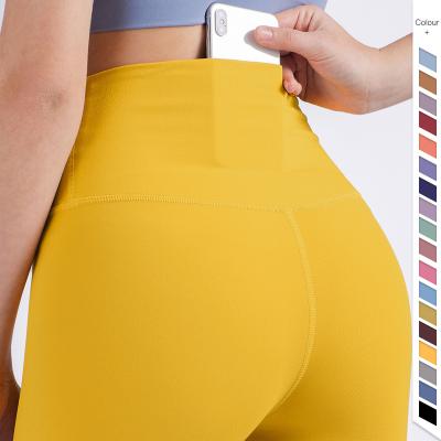 China Good Quality Premium Wear Outdoor Fitness Womens Seamless Yoga Leggings Breathable for sale