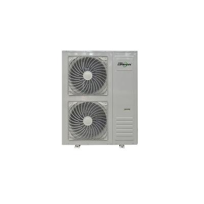 China Outdoor DC Inverter A+++ Air Source Split Air To Water Heat Pump for sale