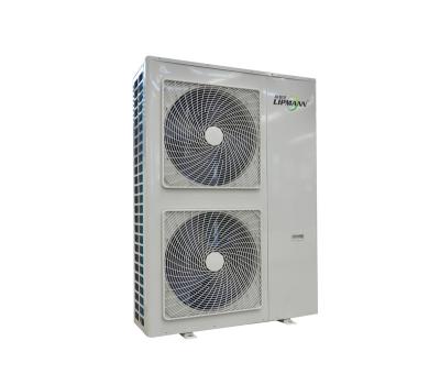 China Customized Commercial Heat Pump Variable Frequency Heating Heatpump for sale