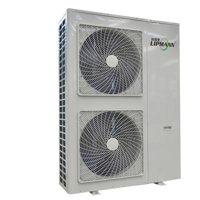 China Commercial Air Source Heat Pump Commercial Heating Hot Water Source Heat Pump for sale