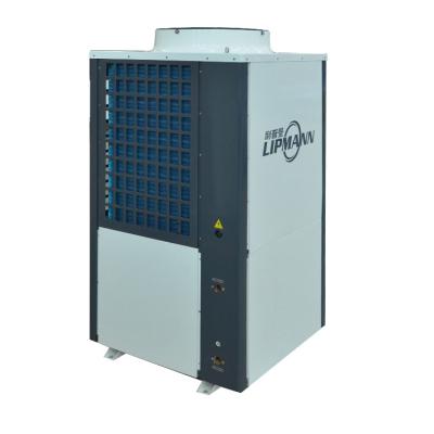 China Easy Install 8P Commercial Air To Water Heat Pump Air Source Heater for sale