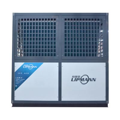 China Easy install OEM available Wifi/App control air source heat pump heating cooling air to water heat pump for sale