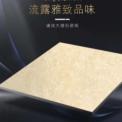 China High Quality Glazed Ceramic Tiles 800*800 Metallic Tiles KMVA New Style Full Polished for sale