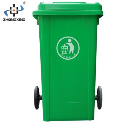 China 120L wheeled trash can by guangtai plastic viable for sale