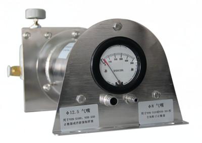 Cina contatore ad alta pressione DHP-1 della particella dell'aria compressa del diffusore 145psi in vendita