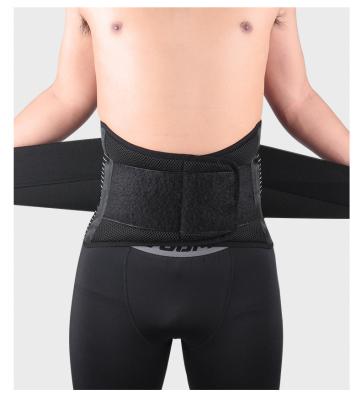 China Breathable Mesh Waist Trainer Pad Belt Steel Plate Lumbar Support Belt Aluminum Waist Support Plate Support for sale