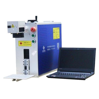 China Laser Marking 32KGS 20W Max Portable Fiber Laser Marking Machine For Marking Stainless Steel Iron Copper Tools for sale