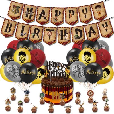 China Kiaye Harry Potter Theme Happy Birthday Decoration Gift Banner Latex Balloons Cake Topper Kits For Kids for sale