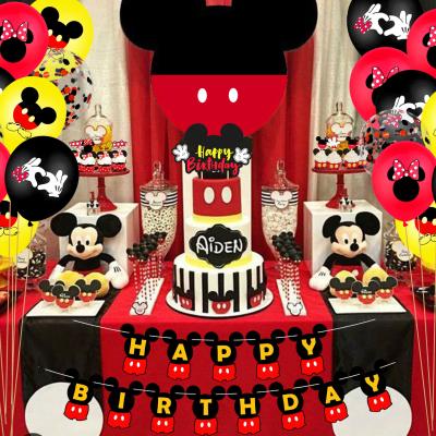 China Decoration Gift Kiaye Birthday Theme Party Balloon Cake Toppers With Happy Birthday Banner for sale