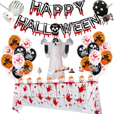 China 2021 Indoor Halloween Decorations Decoration Gift Terror Scarlet Banner Ghost Balloon Blood Hands Table Cloth for sale