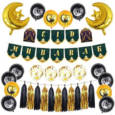 China Kiaye Foil New Party Banner Balloons Tassel Photo Booths Set Eid Mubarak Ramadan Decoration Muslim for sale