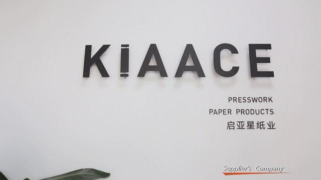 Verified China supplier - Xiamen Kiaace Import And Export Co., Ltd.