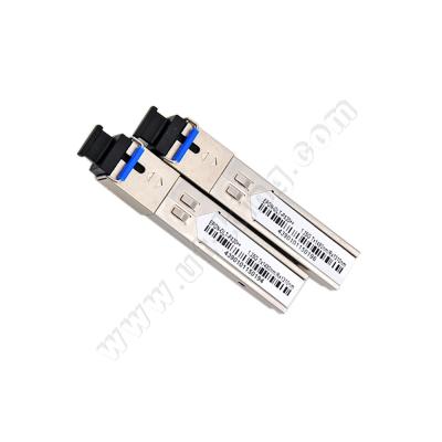 China EPON OLT Factory Supplying EPON OLT SFP For UT-King 4 Ports 8 Ports EPON OLT SFP PON PX20++ Modules for sale