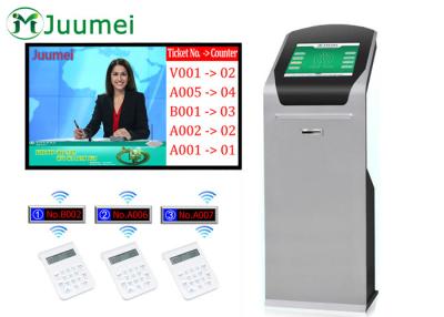 Chine 17 Inch Token Display System Queue Token Management System For Hospital à vendre