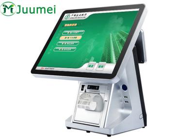 Chine 10-15 Inch Token Display System , Token Number Display Machine à vendre