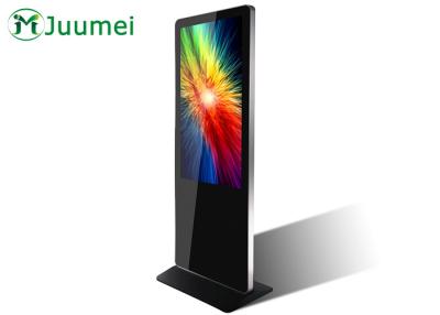 China TFT Type Digital Advertising Display Digital Signage Commercial Displays en venta