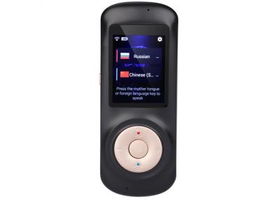 Китай Simultaneous Handheld Voice Language Translator 70 Languages Portable Language Translator продается