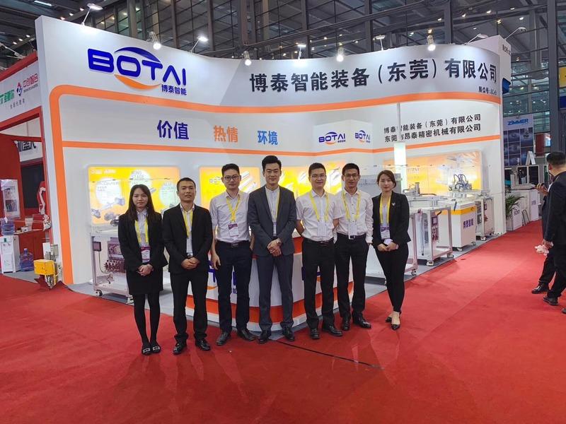 Verified China supplier - Botai Intelligent Equipment (guangdong) Co., Ltd.