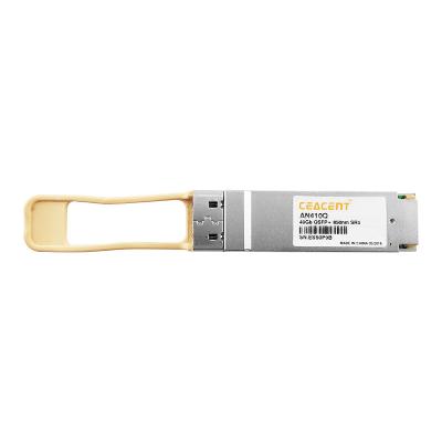 China Transceiver Module AN410Q QSFP+ 40G Transceiver 850nm Module for sale