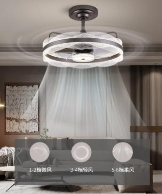 China Smart Ceiling Fan Light with 6 Speeds and 3 Light Modes for sale