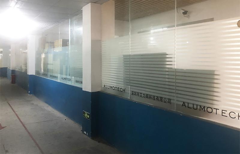 Verified China supplier - Shenzhen Ailimu Technology Co., Ltd.