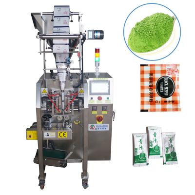 China Food Beets Powder Packing Machine 50g Pepper Powder Packing Machine for sale