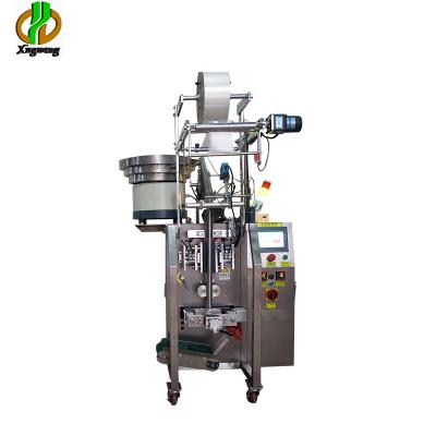 China Commodity Screw Counting Machine / Nail Packing Machine / Screw Packing Machine for sale