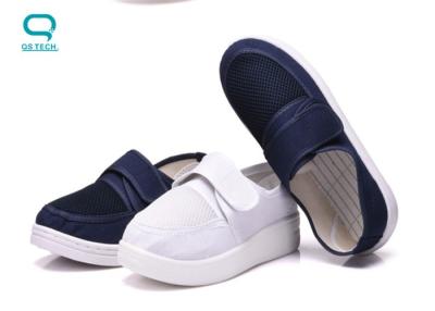 China 10e6 - 9 ohm PU ESD Work Shoes Conductive Safety Shoes White for sale