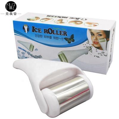 China Super Anti-puffiness September ice roller derma roller facial ice roller for face for sale