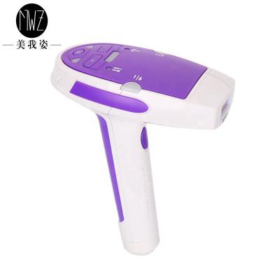 China Portable Acne Treatment IPL Hair Removal Machine /mini IPL Hair Removal Machine/Home Use IPL for sale