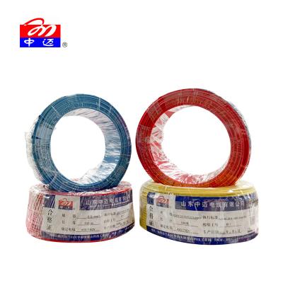 China Housing / Grounding Wire 1.5mm Single Core 2.5mm PVC Coated Copper Electrical Cable Wire Price Per Meter for sale