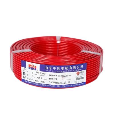 China Electrical Cable HO7V-U 0.75mm Household Overhead Wire Discount 1mm 2.5mm 4mm Home Wire 6mm for sale