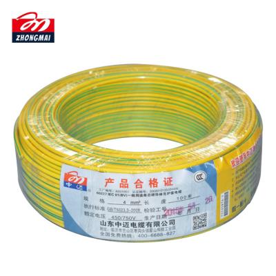 China Industrial Hot Sale1.0mm 1.5mm 2.0mm PVC Coating Flex Copper Home Electrical Cable From China for sale