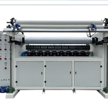 China Automatic high allocation quality safety quilting machine ultrasonic en venta