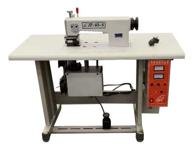 Cina Good Quality Clothing Lace Sewing Machine Lace Making Machine JP-60-S in vendita