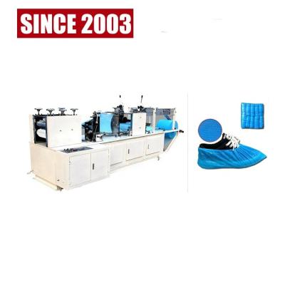 Chine Good Quality Dispenser Shoe Cover Making Machine Automatic Machine Shoe Cover Novelty à vendre