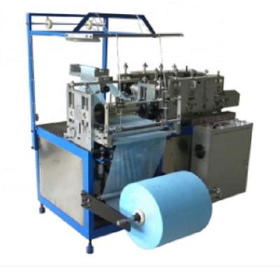 China Jp 4kw Shoe-Cover Machine For Sale Shoe Cover Making Machine Plastic Disposable Shoe-Cover Making Machine for sale