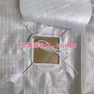 China Jumbo Bag Big Bag Welding Machine Bag Making Machine Soft Loop Handle Bag à venda