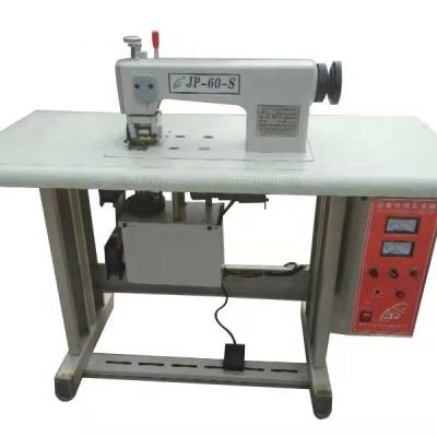 Cina Plastic Woven Bag Sewing Machine Lace Sewing Machine,Sewing Machine in vendita