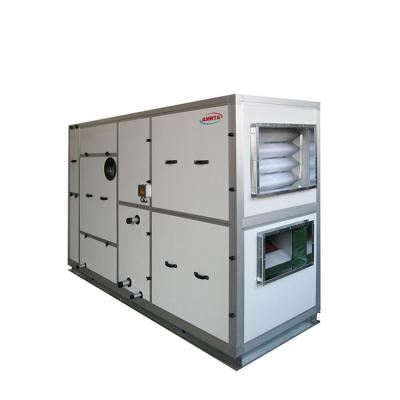 China Supermarket/Hospital/Pharmaceutical/Building Air Conditioner Fine Price Horizontal Type Air Handling Unit for sale