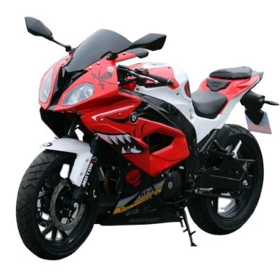 China 2022 New Design BM Electric Motorcycle For Adults BM for sale