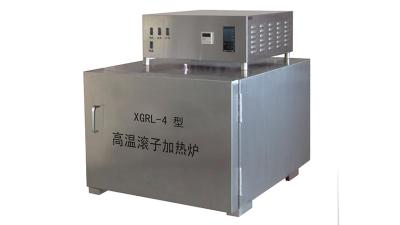 China High Temperature Roller Oven for sale