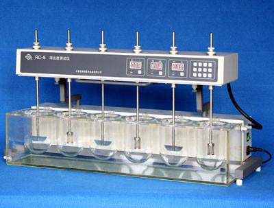 China Dissolution rate tester, Drug testing equipment for sale