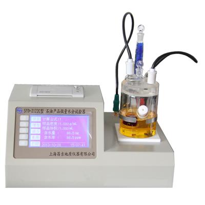 China Automated oils moisture tester, Oils testing equipment, Petroleum instrument for sale