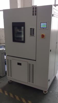 China Laminated glass humidity test chamber ISO 12543-4 glass test equipment for sale