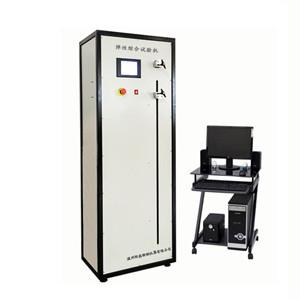 China Fabric Textiles elasticity tester ASTM D4964 BS 4592 Textiles test instrument for sale