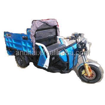 China Battery Operated Adult Motorized Tricycle Loader Cargo Ecart For Korea à venda