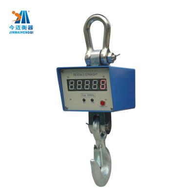 China Weighing Data Shown On Body China Manufacturer OCS-XZ Digital Crane Scale Industrial Electronic Weighing Hanging Scale Price for sale