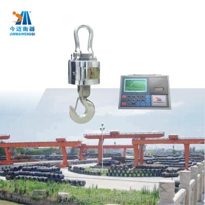 China -40~+75degree remote control digital hoist hanging scale 1000kg 2000kg 3000kg for sale for sale